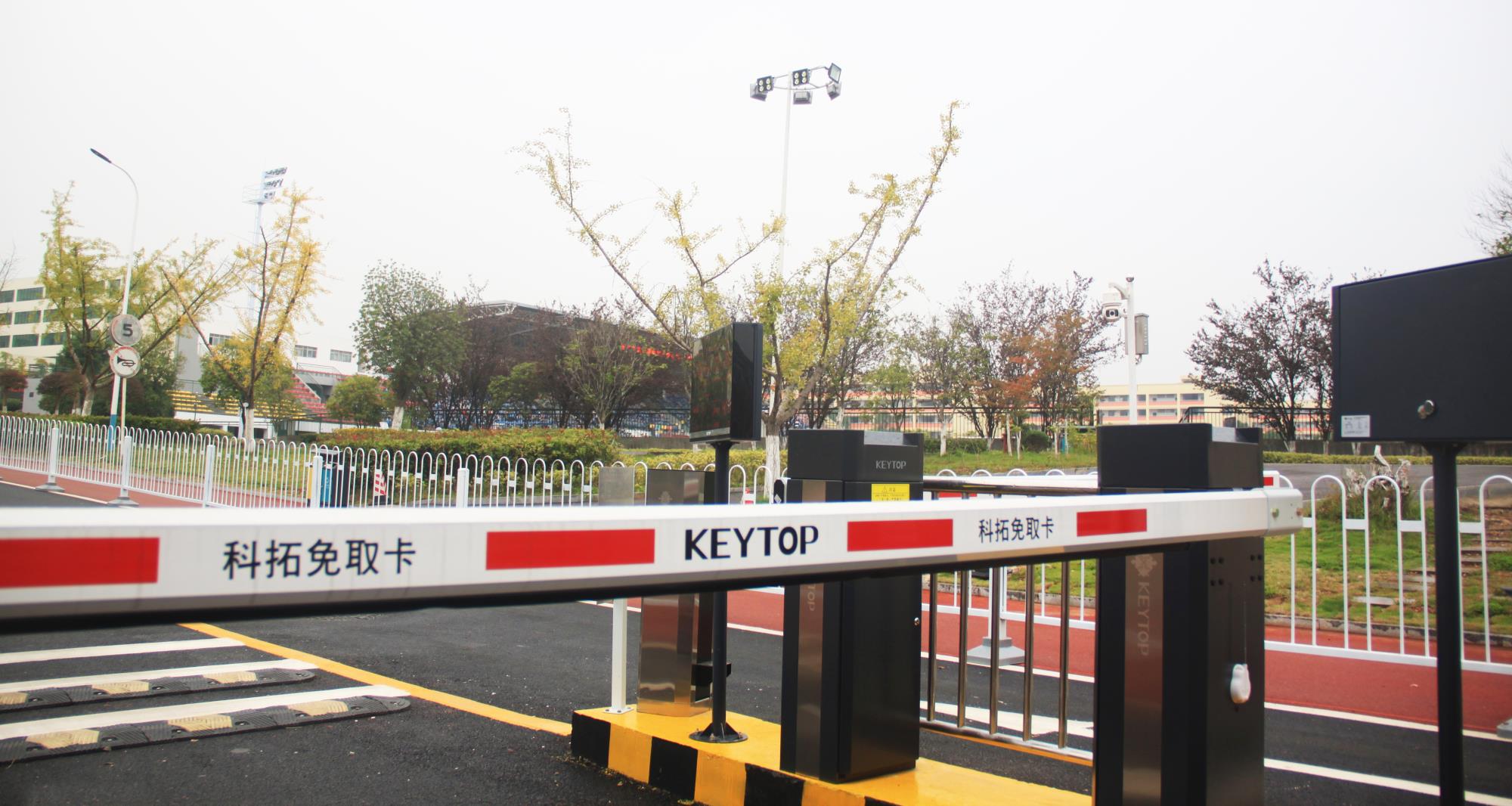 長沙職教城_副本.jpg 長沙職教城_副本.jpg